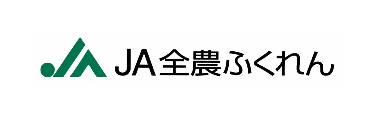 JA全農ふくれん