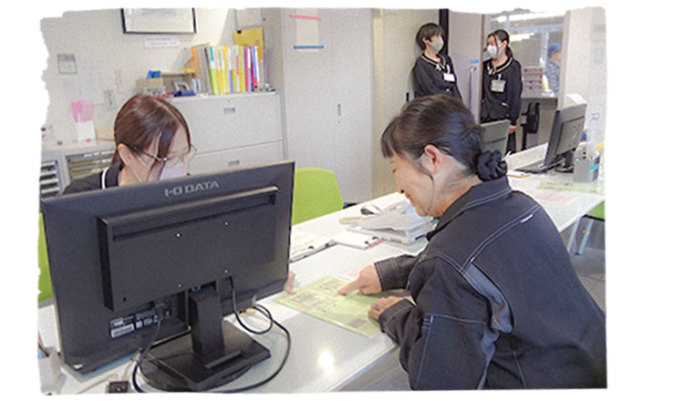 総合システム管理